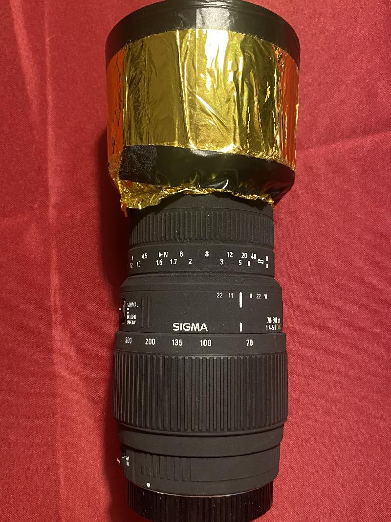 objectif Sigma 70-300mm objectif Sigma 70-300mm