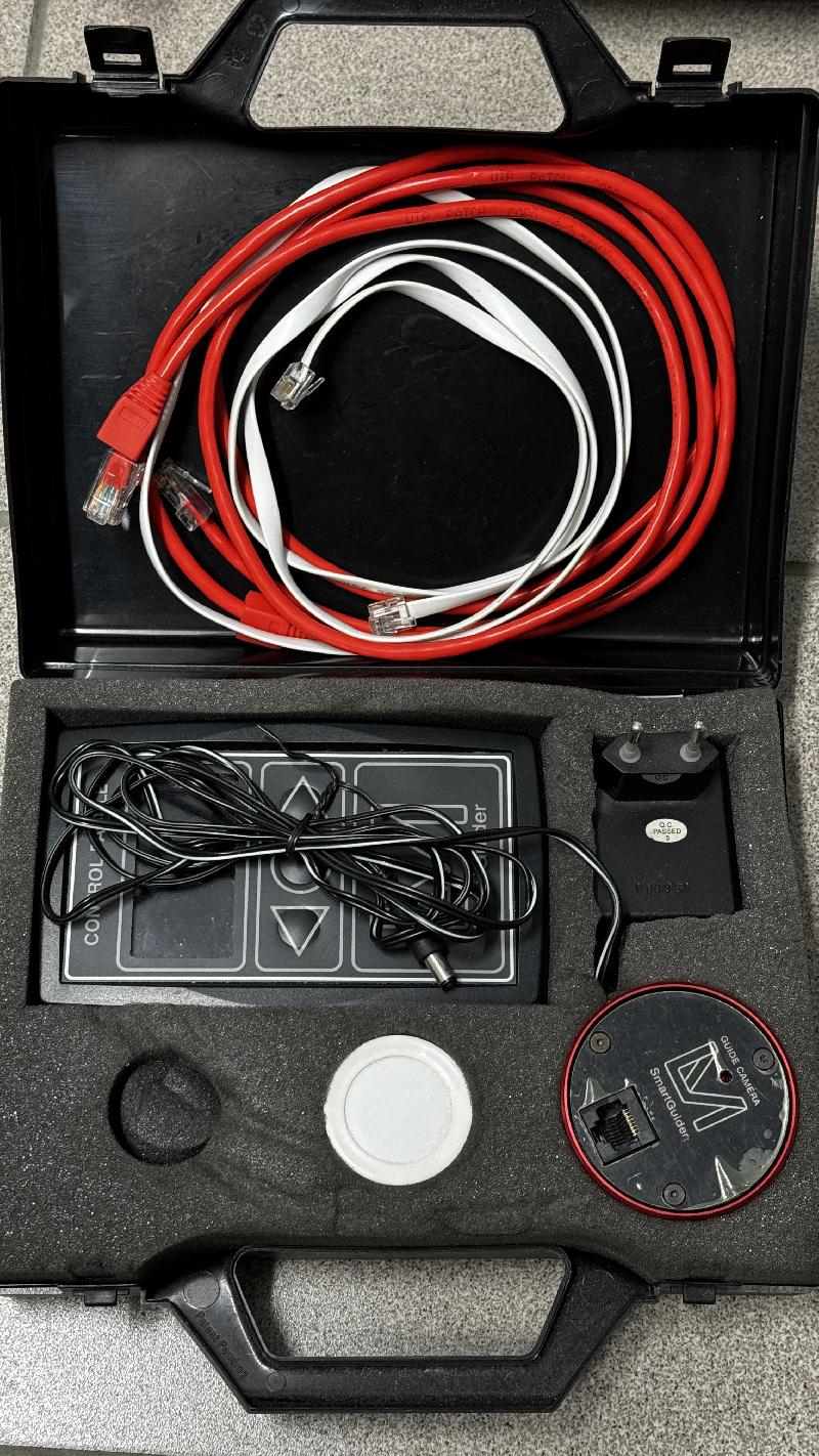 Caméra Smart Guider