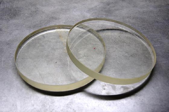 2 disques pyrex 200mm/18mm