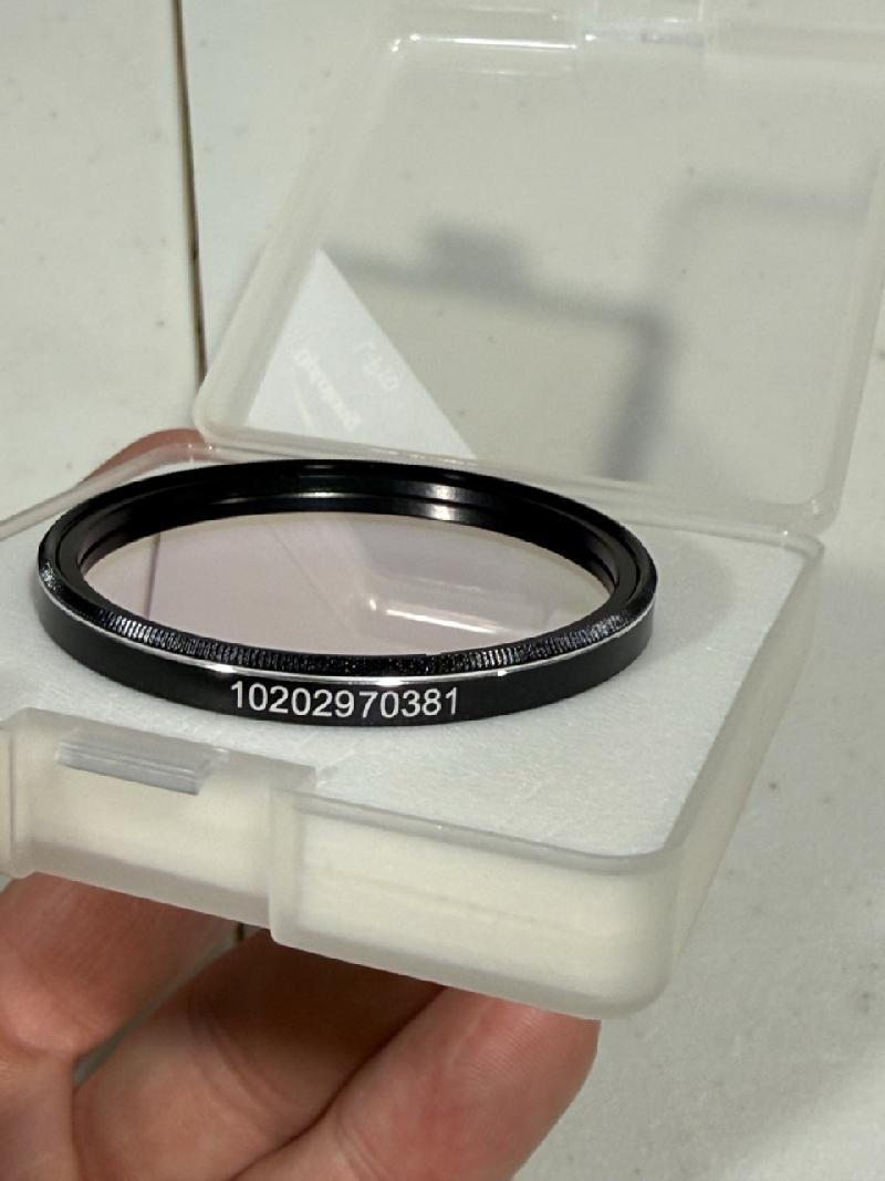 Filtre Optolong L-Pro 2" M48