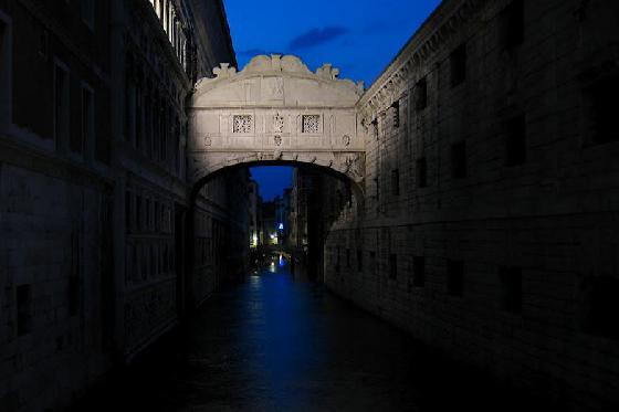 Pont des soupirs