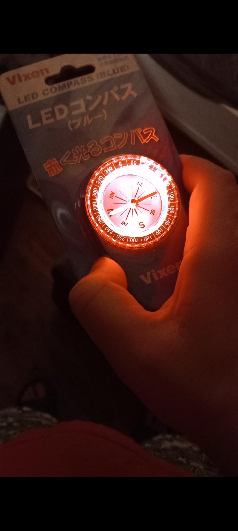 Boussole LED astronomie Vixen