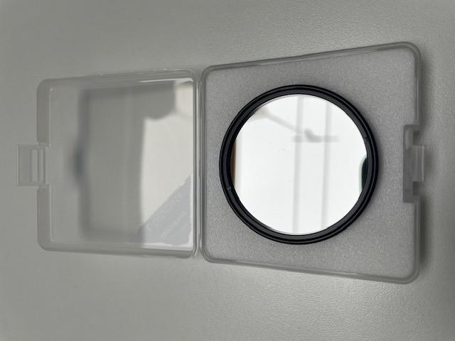 Filtre Optolong L ultimate