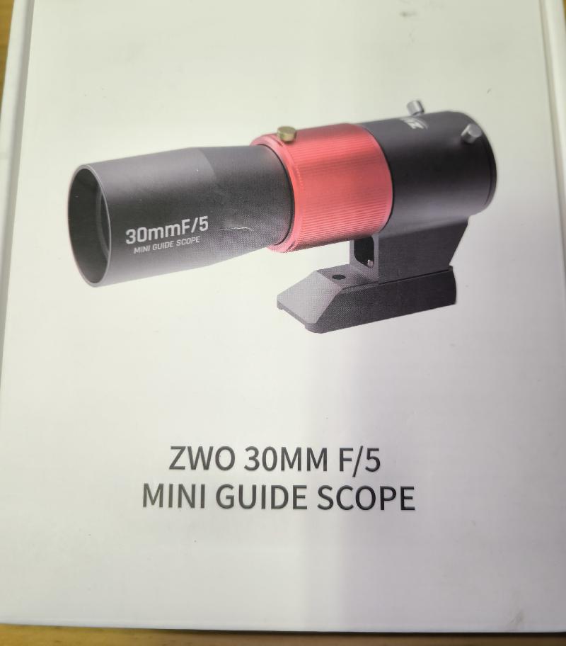 Guidescope zwo F5