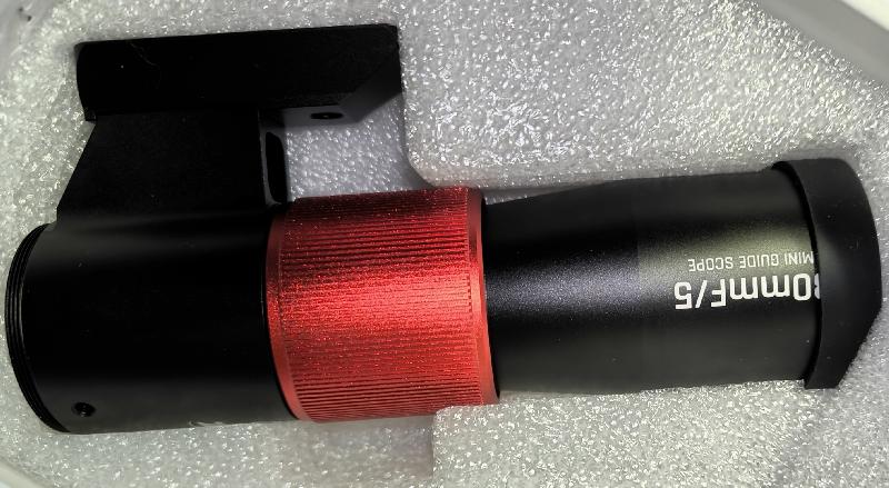 Guidescope zwo F5