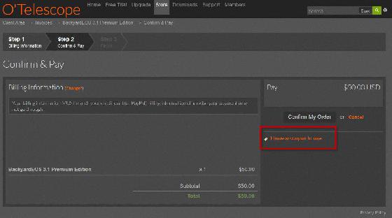 coupon1
