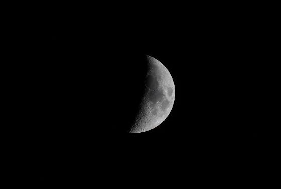 Lune 4 juin 2014
