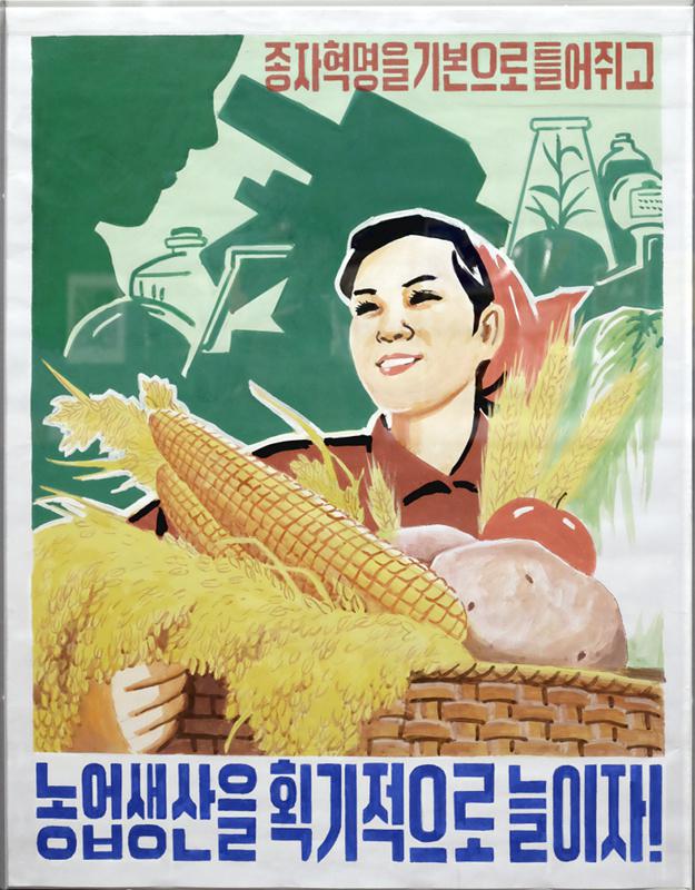 Propagande