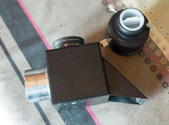 hélioscope baader 1