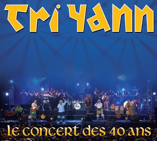 Tri yann Tri yann