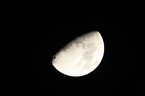 Lune Lune