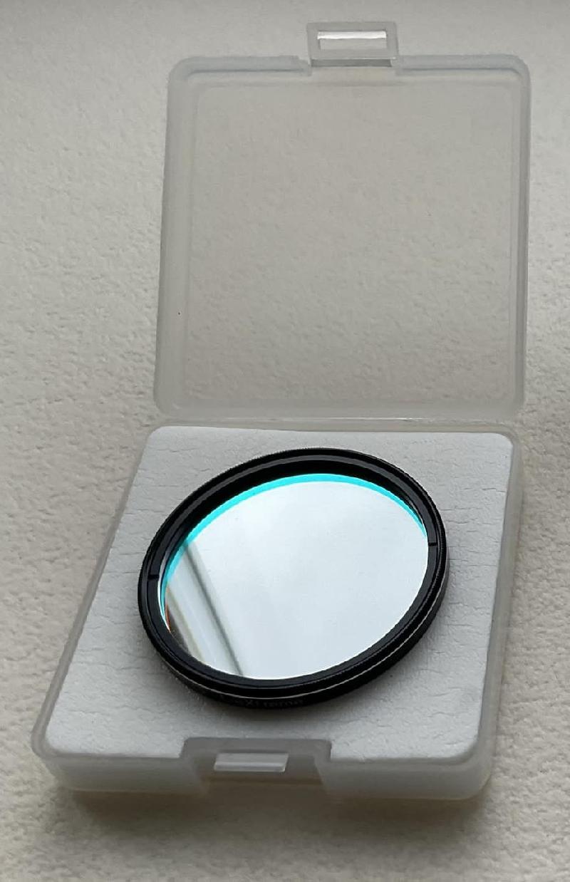 Vend filtre Optolong L-eXtreme 2" Vend filtre Optolong L-eXtreme 2"