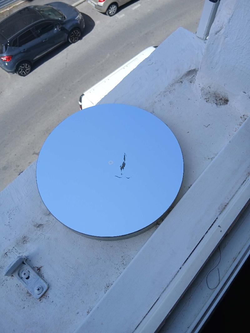 MIROIR 250mm