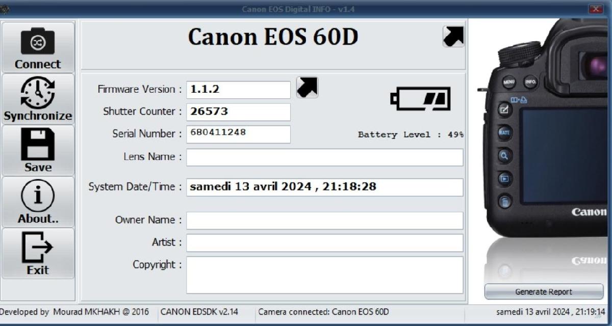 Eos 60D Eos 60D