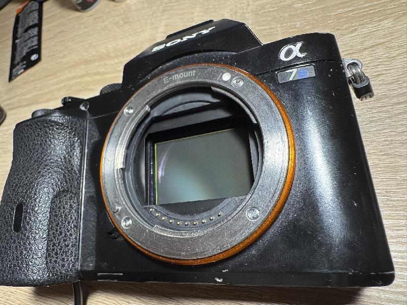 Sony A7S Astro + filtres Sony A7S Astro + filtres