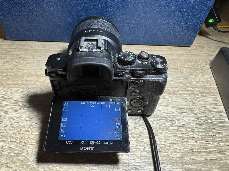 Sony A7S Astro + filtres Sony A7S Astro + filtres