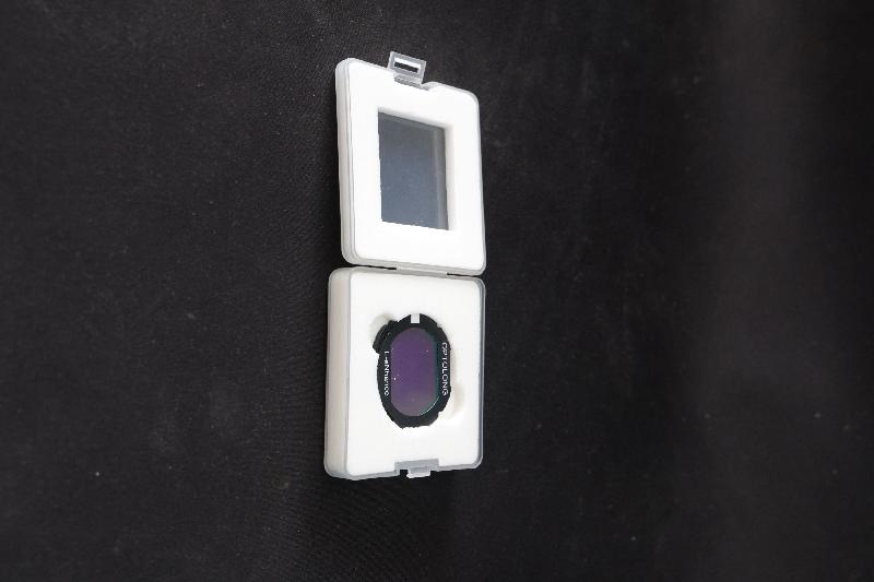 Filtre Optolong L-Enhance pour canon Aps-c Filtre Optolong L-Enhance pour canon Aps-c