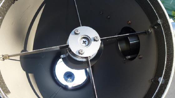 Mirroirs 200x800 Kepler