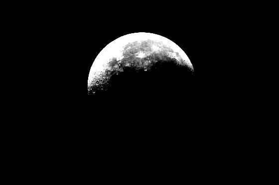 Lune Lune
