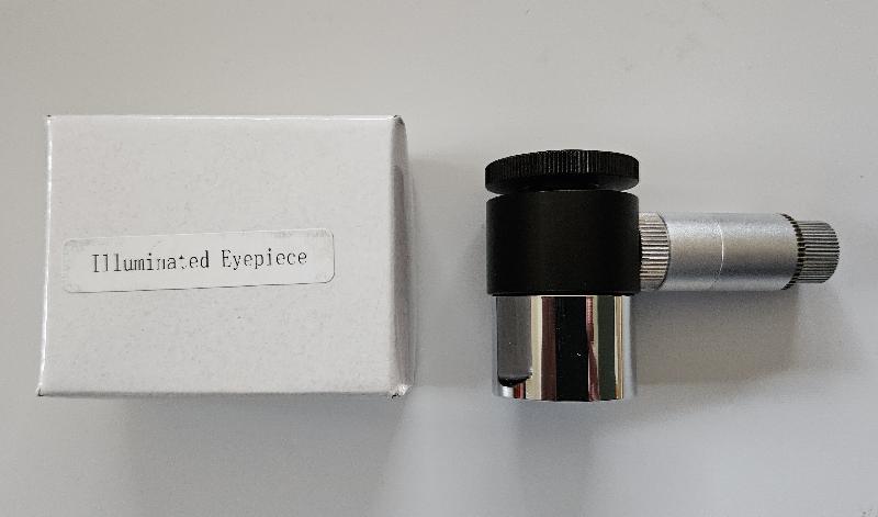 Oculaire réticulé retroeclairé