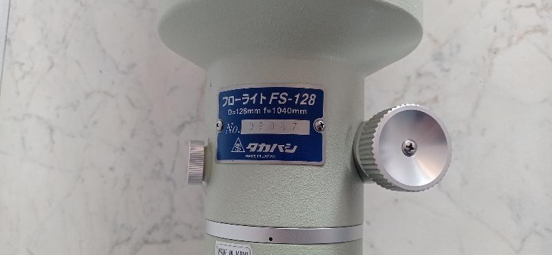 Lunette TAKAHASHI FS-128