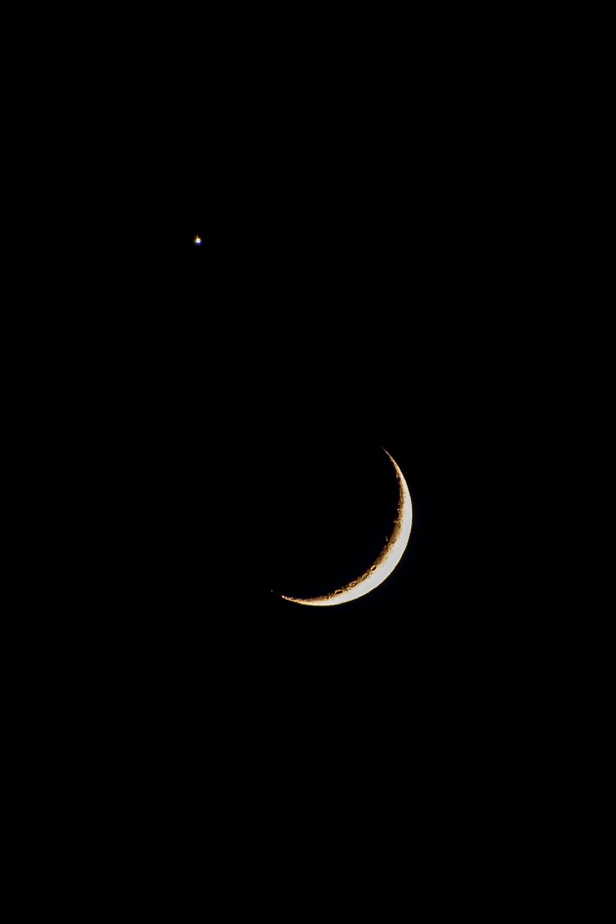 lune et vénus lune et vénus