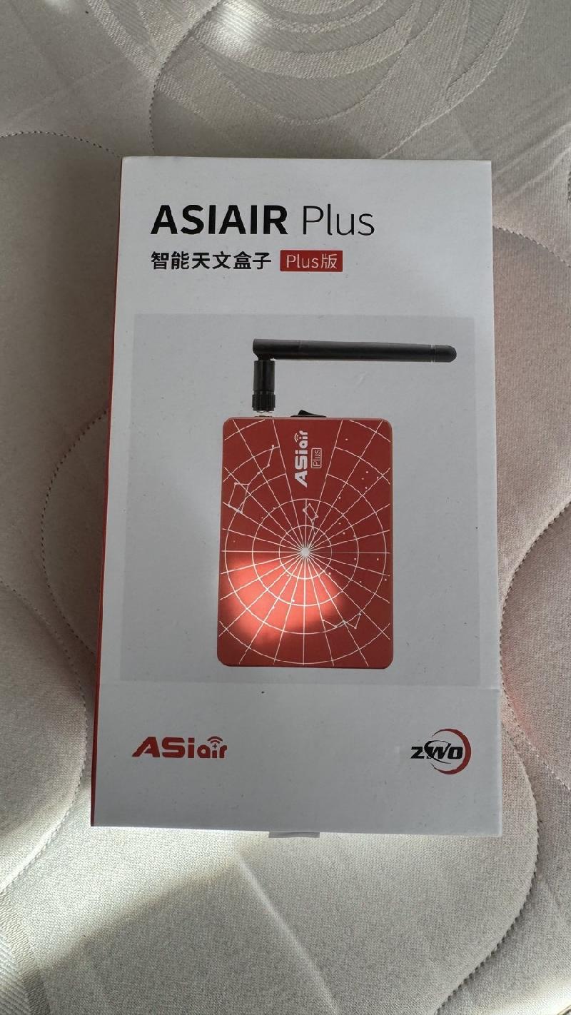 Boîtier ZWO ASIAIR Plus