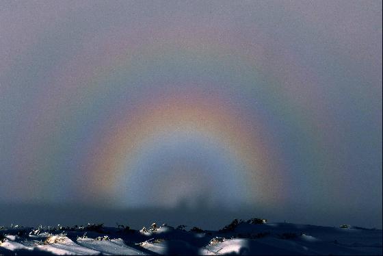Nebuleuse Arc en Ciel Nebuleuse Arc en Ciel