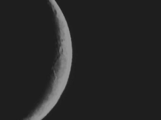 Premier essai Lune