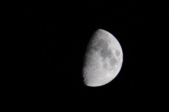 Première Lune Première Lune
