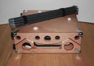 Alkaid 250mm Alkaid 250mm