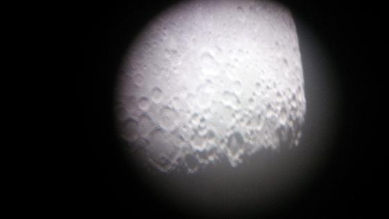 lune lune