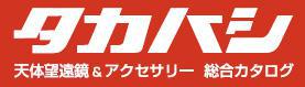 TAKA JP