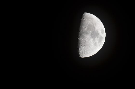 Lune Lune