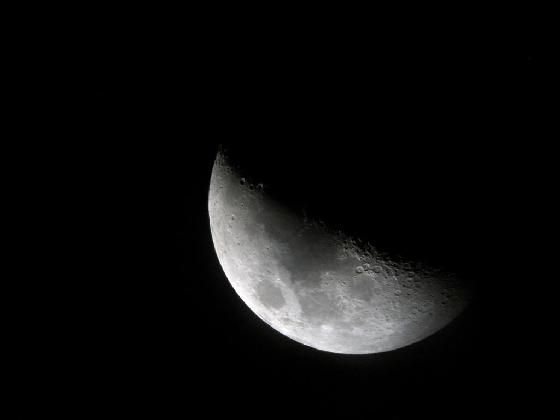 Croissant de lune Croissant de lune