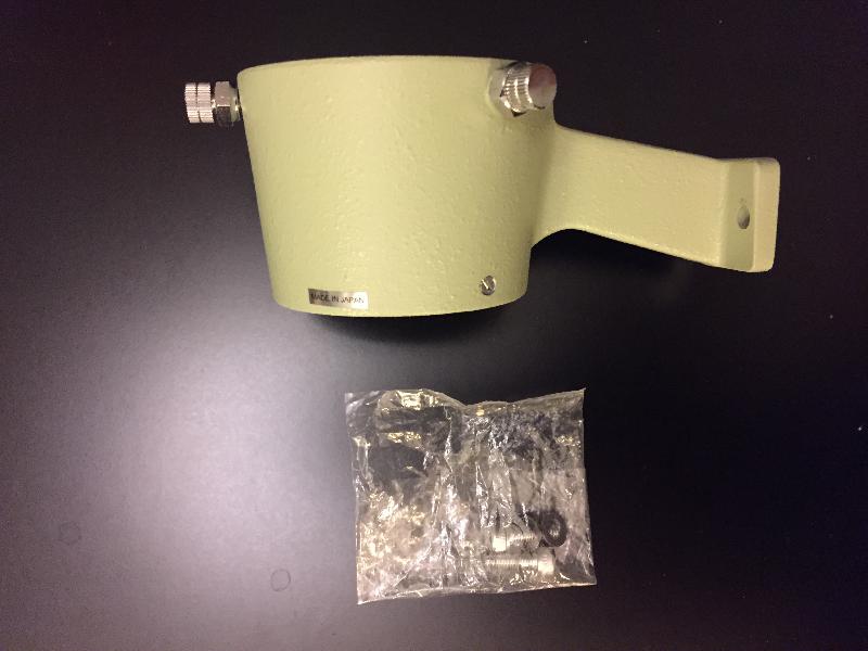 Support de chercheur Takahashi 7x50 TKA00563