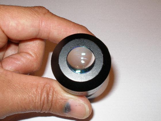 König University Optics 16mm König University Optics 16mm