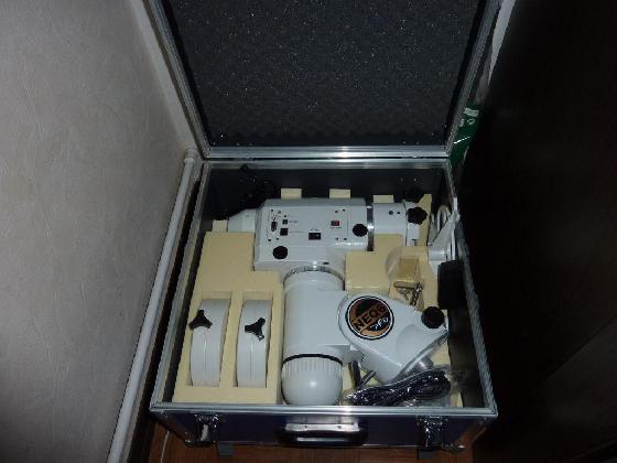 VALISE MONTURE NEQ6 VALISE MONTURE NEQ6