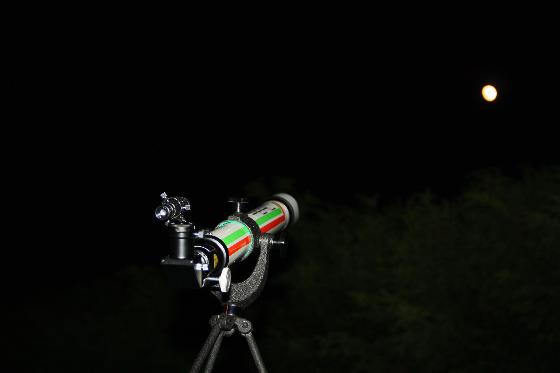 carte de garantie lulu perl jupiter etidant 50/600