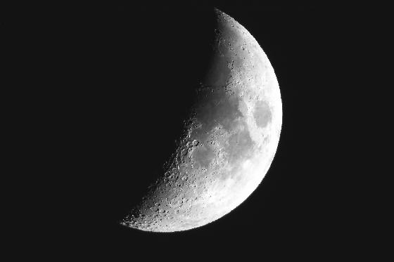 Lune astro tokyo 76.2/1400 Fd18.4 Lune astro tokyo 76.2/1400 Fd18.4