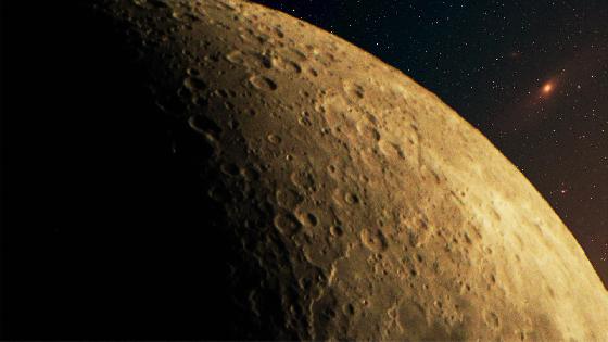 Lune VS M31
