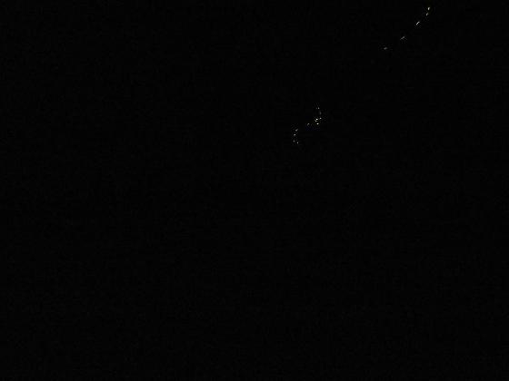 Phénomène lumineux au Canada Phénomène lumineux au Canada
