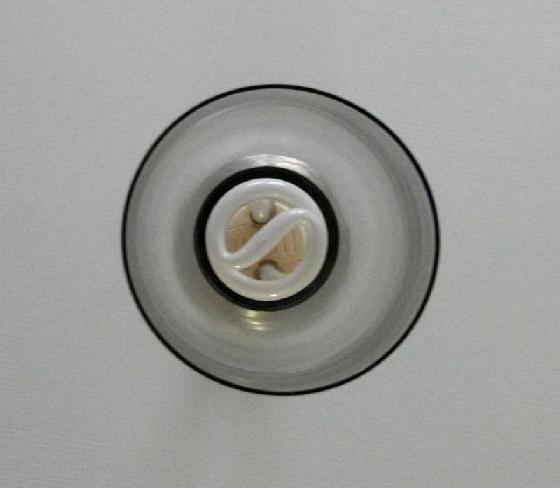Luminaire Luminaire