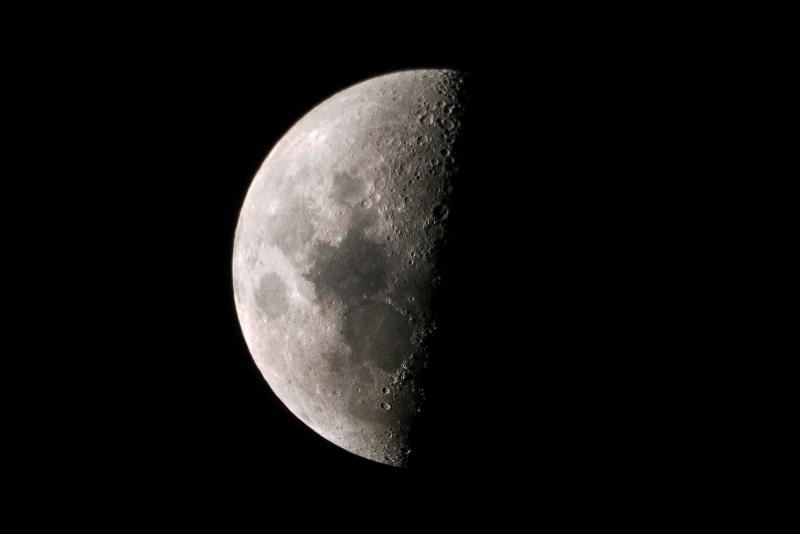 Lune du 03 avril 2017 Lune du 03 avril 2017