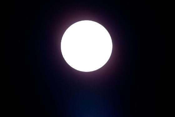 soleil du jour de l'éclipse partielle