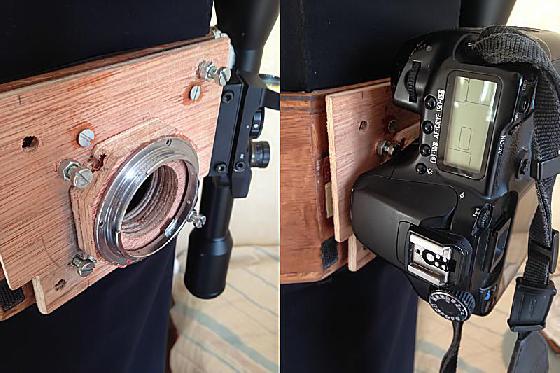 Platine photo Strock T300 + Canon EOS 40D Platine photo Strock T300 + Canon EOS 40D