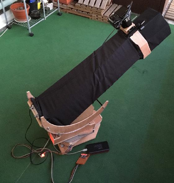 Mon setup photo : Strock T200