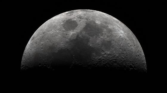 Lune du 13/04/2016 Lune du 13/04/2016