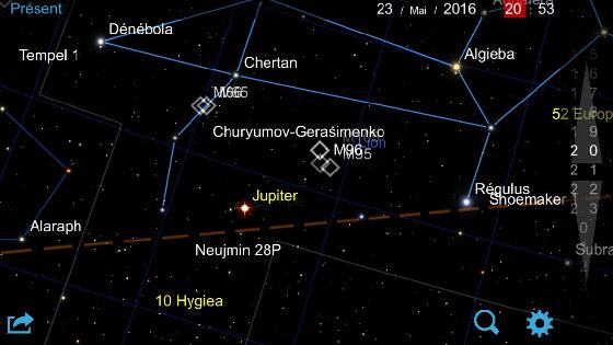 Pushto - exemple de pointage (1/3)