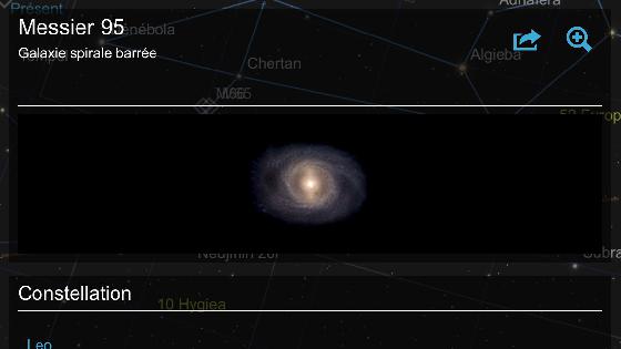 Pushto - exemple de pointage (2/3)